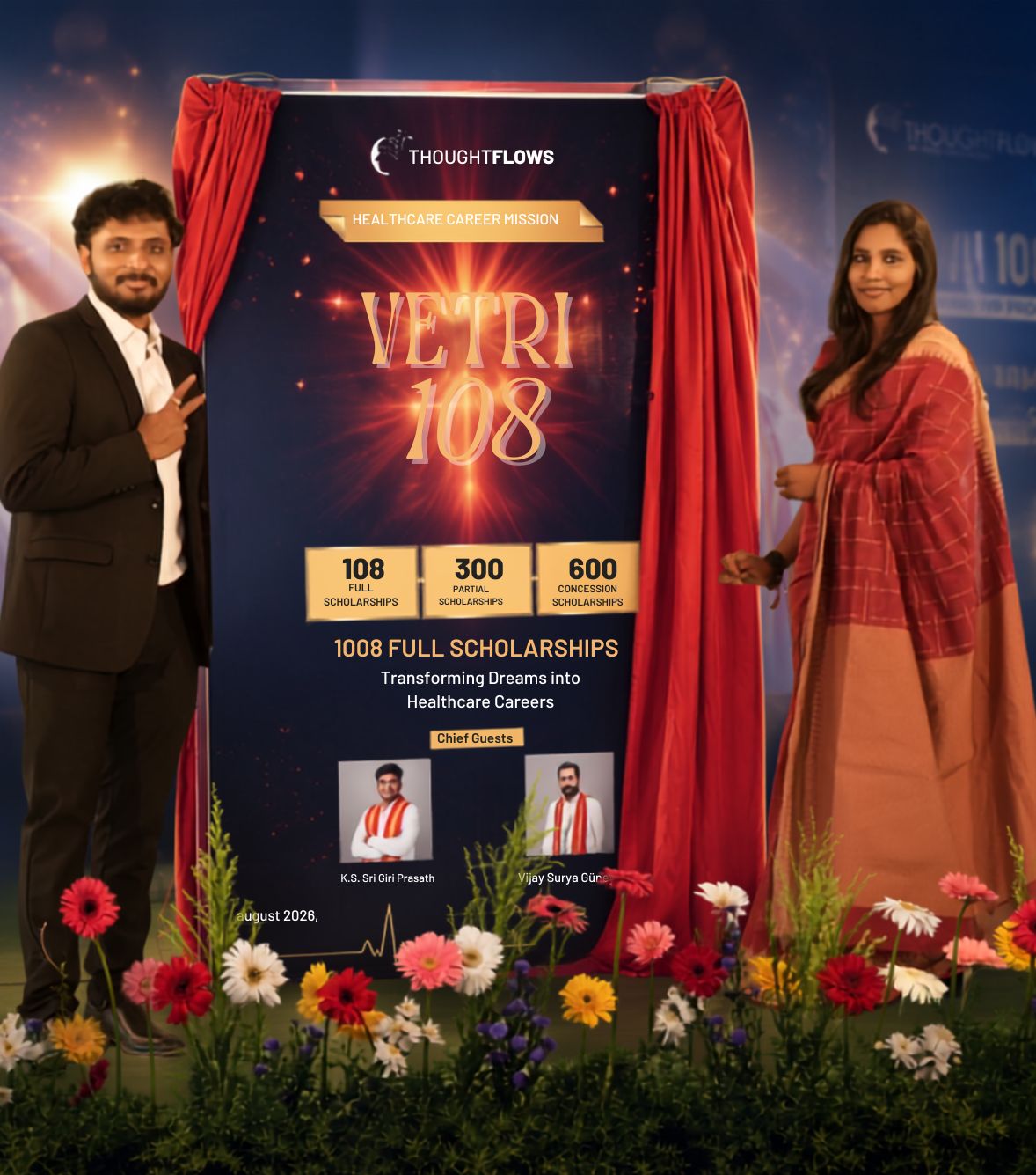 Chennai Event